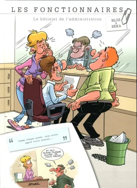 Les Fonctionnaires Tome 13 Le bétisier de l'administration