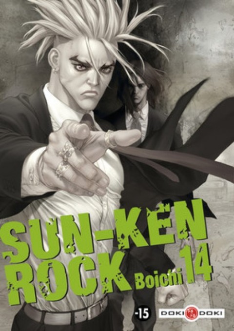 Couverture de l'album Sun-Ken Rock 14