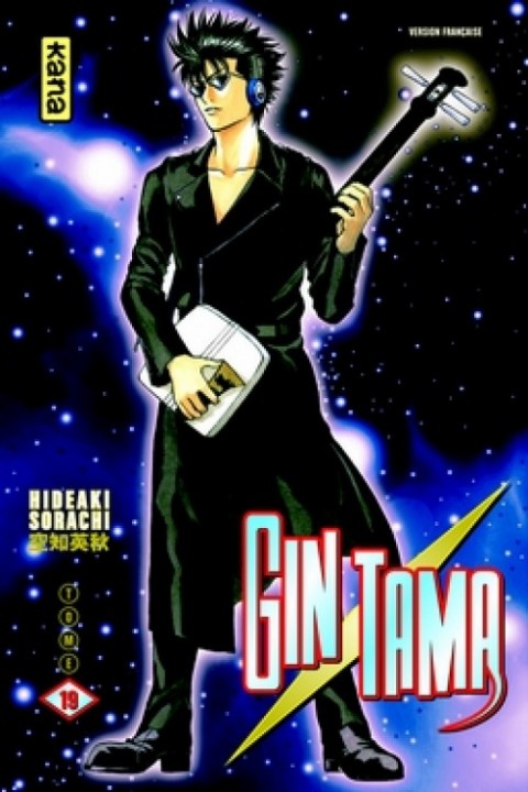 Couverture de l'album Gintama Tome 19