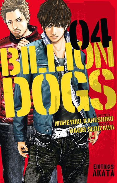 Couverture de l'album Billion Dogs 04