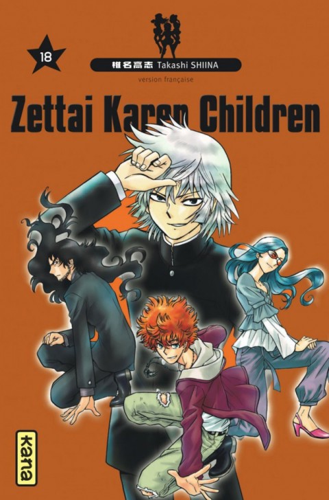Couverture de l'album Zettai Karen Children 18