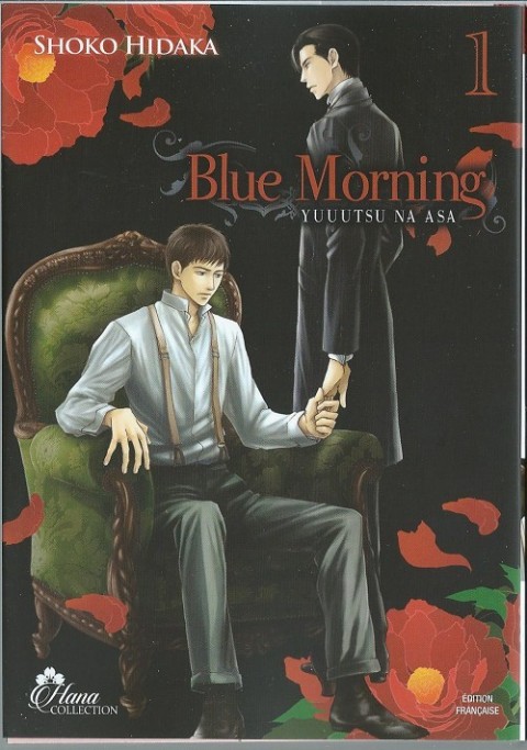 Couverture de l'album Blue Morning 1