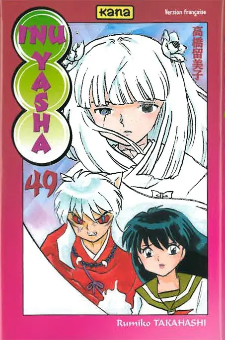 Inu Yasha 49