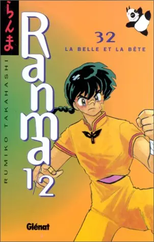 Ranma 1/2 32 La Belle et la bête