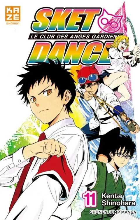 Sket Dance - Le club des anges gardiens 11