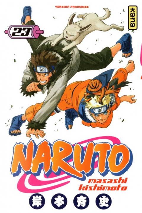 Couverture de l'album Naruto 23 Crise...!!