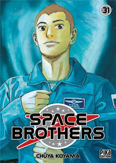 Couverture de l'album Space Brothers 31
