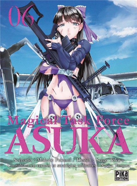 Couverture de l'album Magical Task Force Asuka 06