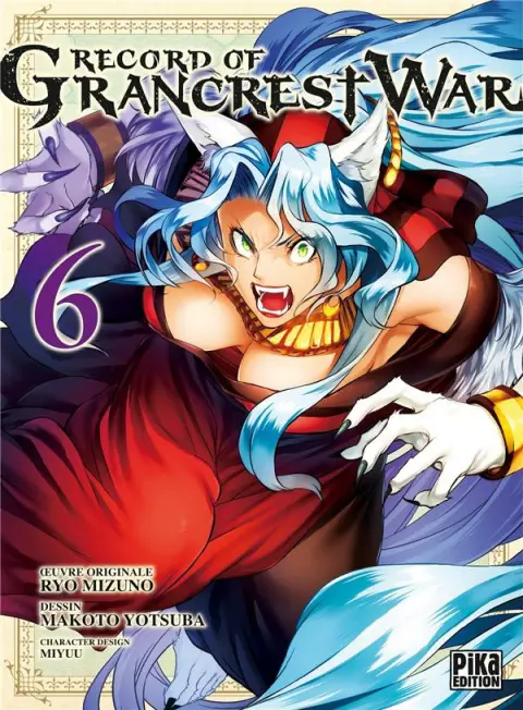Record of Grancrest War 6
