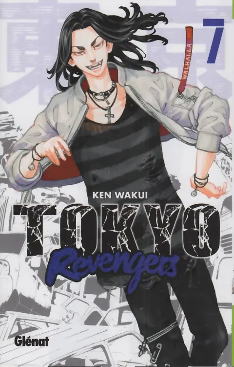 Tokyo Revengers 7