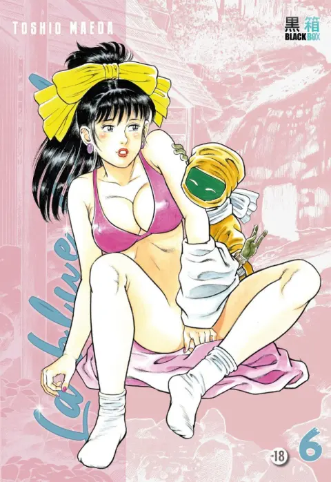 La Blue Girl 6