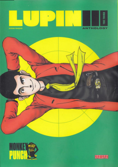 Couverture de l'album Lupin III / Lupin the Third Anthology