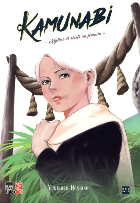 Kamunabi Mythes et récits au féminin