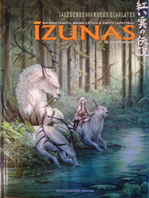 Couverture de l'album Izunas Tome 1/2 Kamigakushi