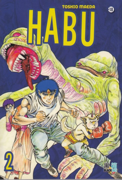 Couverture de l'album Habu 2