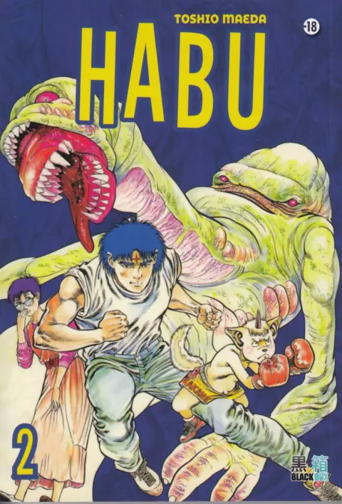 Habu 2