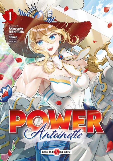 Couverture de l'album Power Antoinette 1