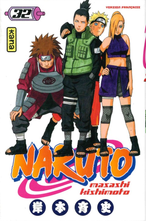 Couverture de l'album Naruto 32 Sur les traces de Sasuke !!