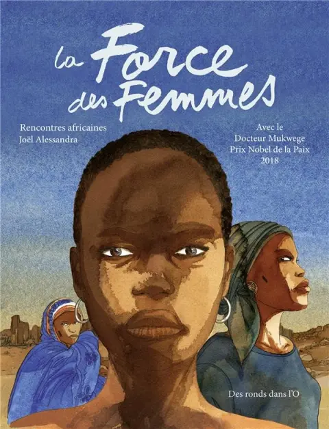 La force des Femmes Rencontres africaines