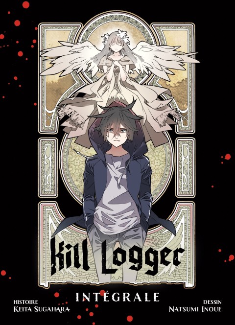 Kill Logger Intégrale
