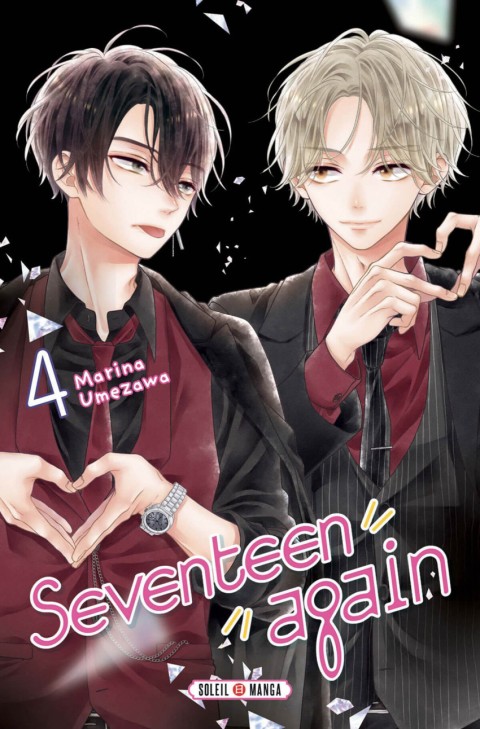 Seventeen again 4