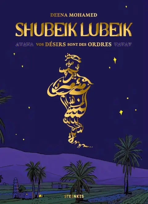 Couverture de l'album Shubeik Lubeik Vos Désirs sont des Ordres
