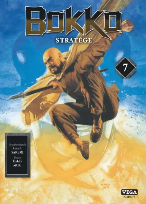 Stratège Bokko 7