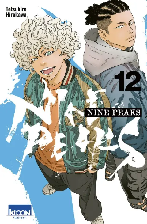 Nine Peaks 12
