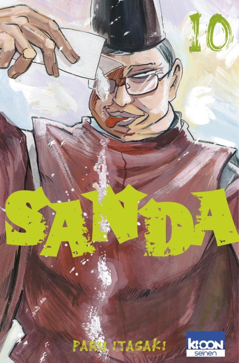 Sanda 10