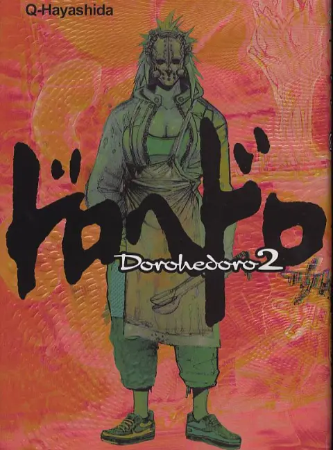 Dorohedoro 2