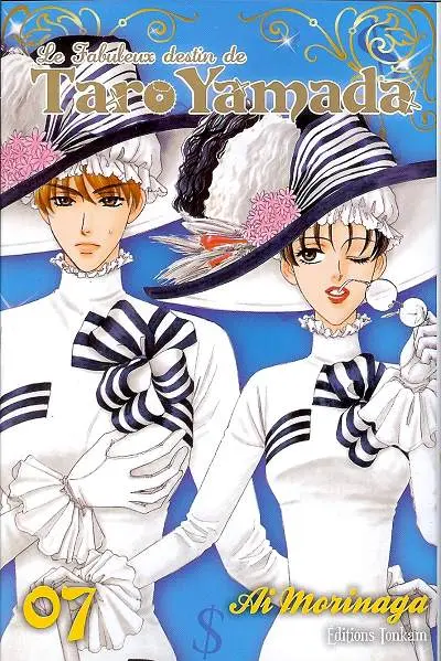 Le Fabuleux destin de Taro Yamada 07
