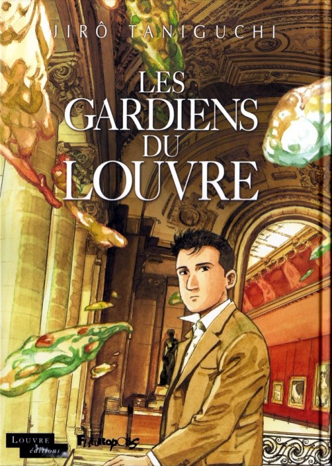 Couverture de l'album Les Gardiens du Louvre