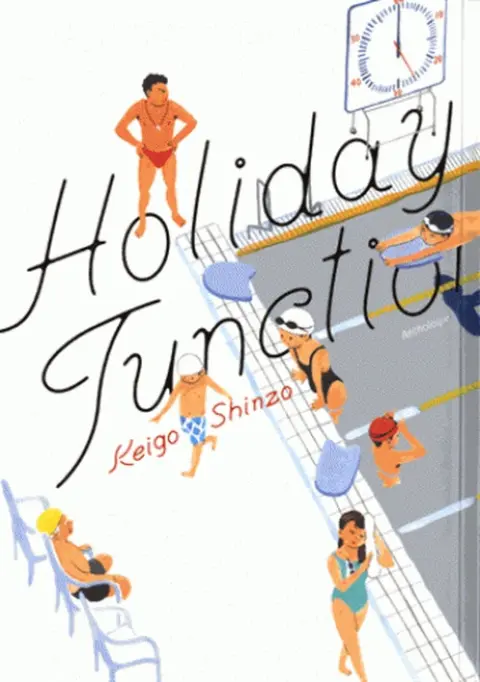 Holiday junction