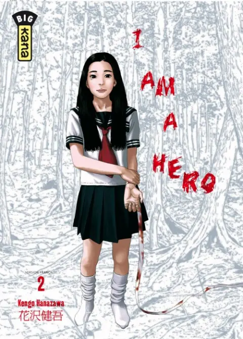 I am a hero 2
