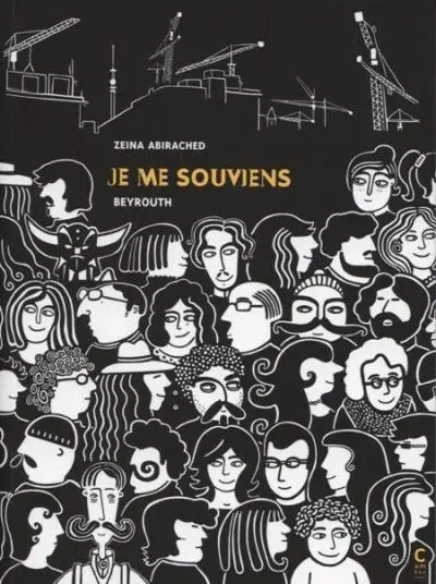 Je me souviens, Beyrouth