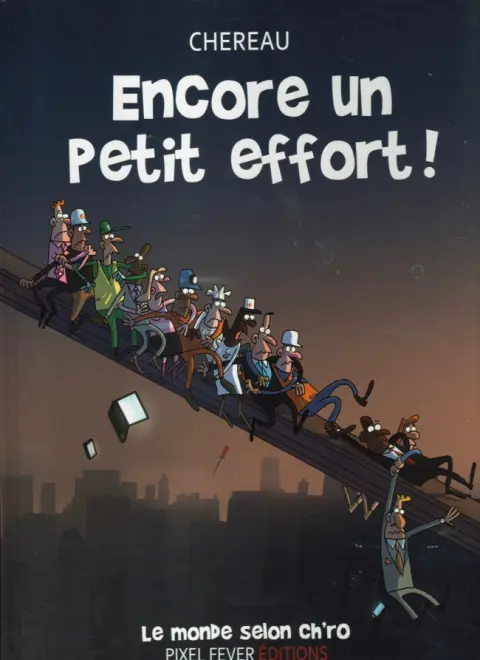 Encore un petit effort !