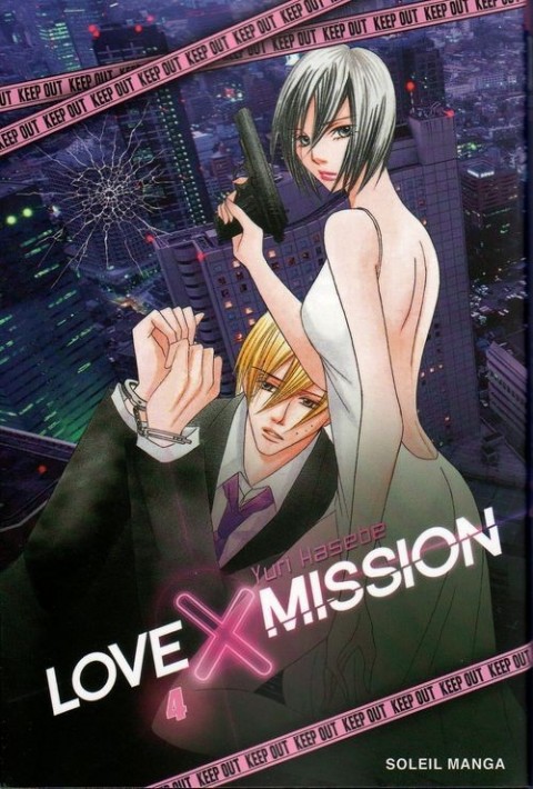 Love X Mission 4