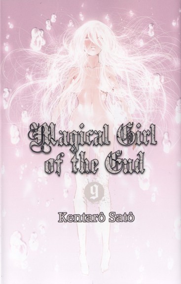 Couverture de l'album Magical Girl of the End 9