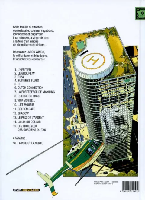 Verso de l'album Largo Winch Tome 3 O.P.A.