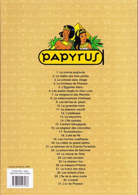 Verso de l'album Papyrus Tome 8 La métamorphose d'Imhotep
