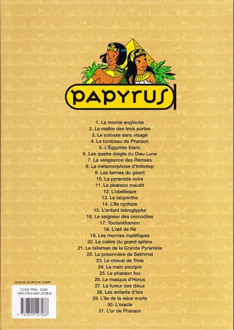 Verso de l'album Papyrus Tome 8 La métamorphose d'Imhotep
