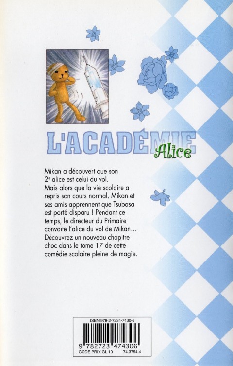 Verso de l'album L'Académie Alice 17