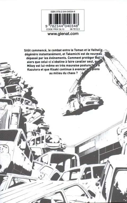 Verso de l'album Tokyo Revengers 7