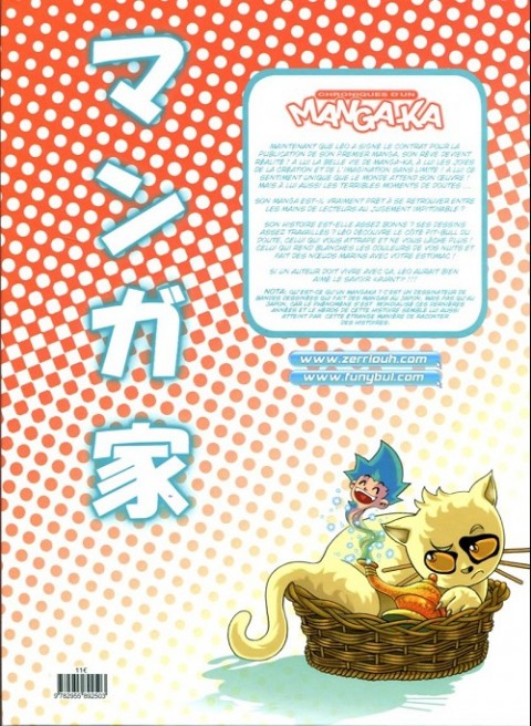 Verso de l'album Chroniques d'un mangaka Tome 4 Les 9 vies du mangaka