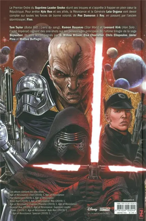 Verso de l'album Star Wars - L'Ère de la Résistance L'Ère de la Résistance