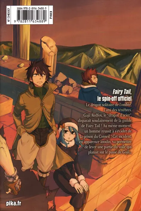 Verso de l'album Fairy Tail - Side Stories 2 Road Knight