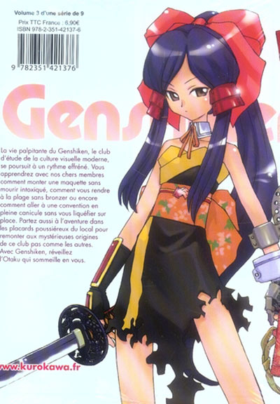 Verso de l'album Genshiken Tome 3