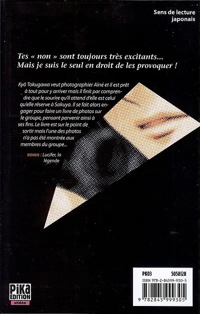 Verso de l'album Kaikan phrase 10