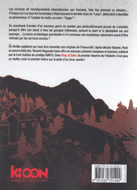 Verso de l'album King of Eden 02