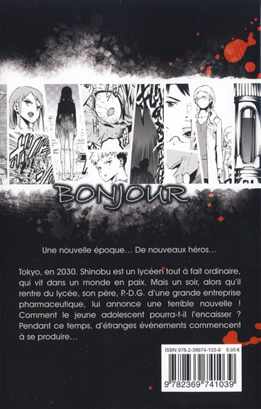 Verso de l'album Magical Girl of the End 9